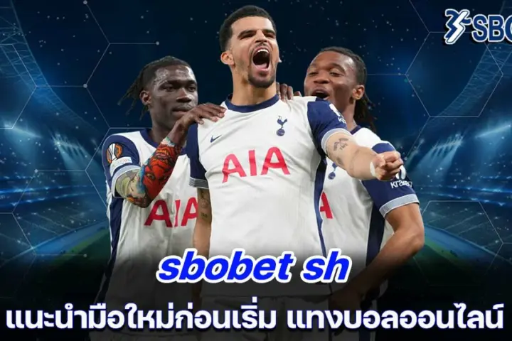 sbobet sh