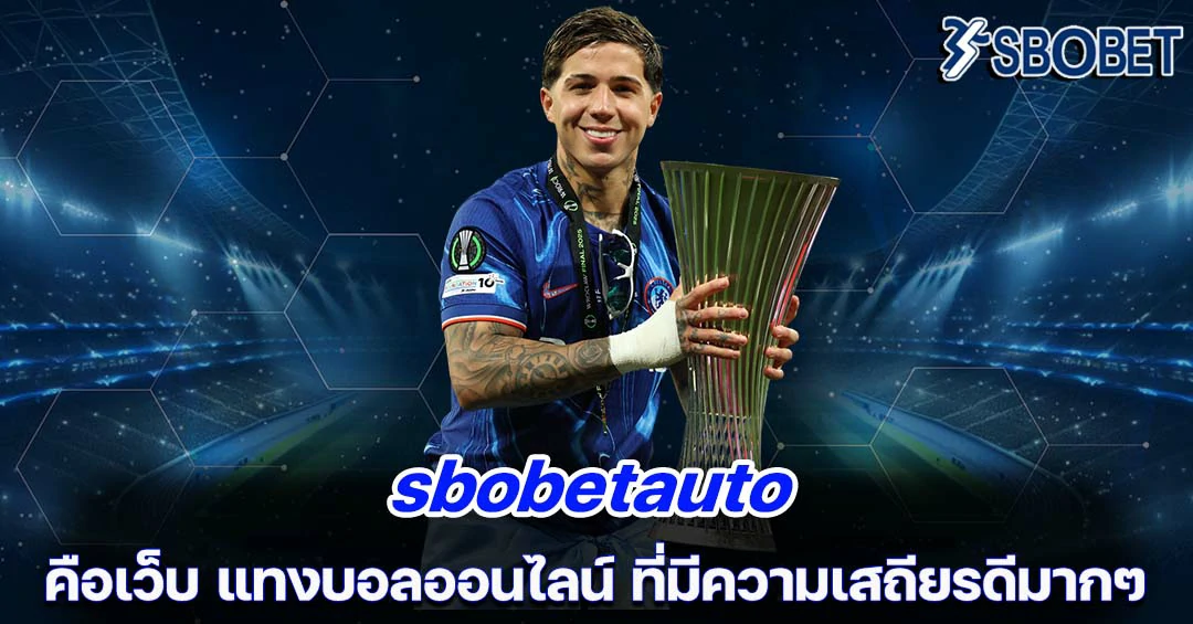 sbobetauto
