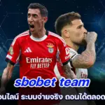 sbobet team