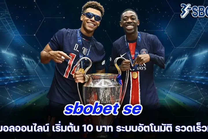 sbobet se