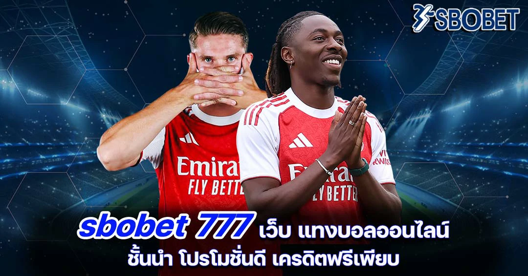 sbobet 777